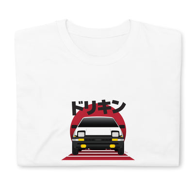 T-shirt blanc plié avec une illustration de la Toyota Sprinter Trueno AE86